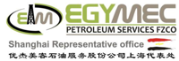 Egymec Petroleum Services Shanghai