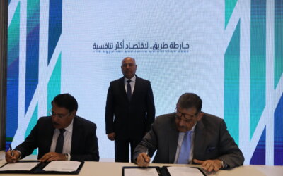 توقيع مذكرة تفاهم بشأن الاجراءات التنفيذية الخاصة بإنشاء شركة مساهمة مصرية بين القطاع الحكومى والقطاع الخاص